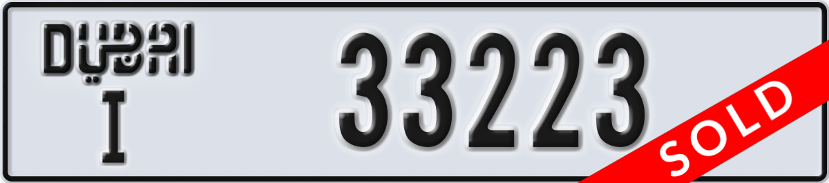 dubai License Plate Number 33223 Code I