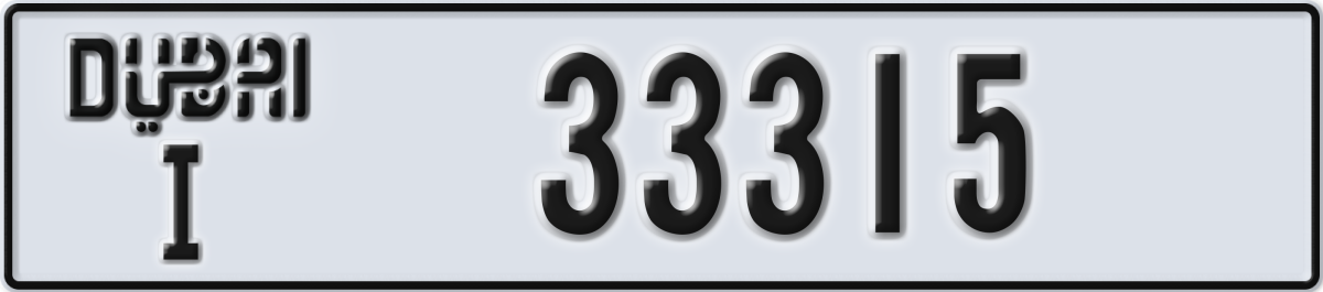 dubai License Plate Number 33315 Code I