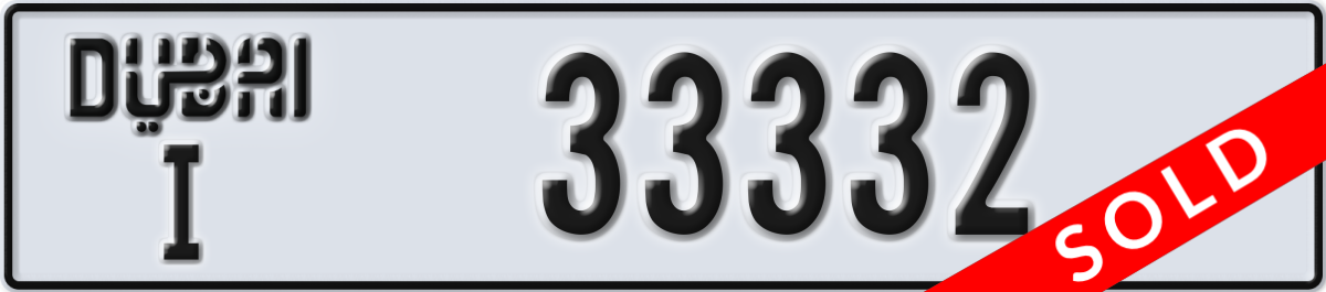 dubai License Plate Number 33332 Code I