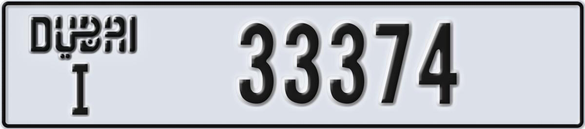 dubai License Plate Number 33374 Code I