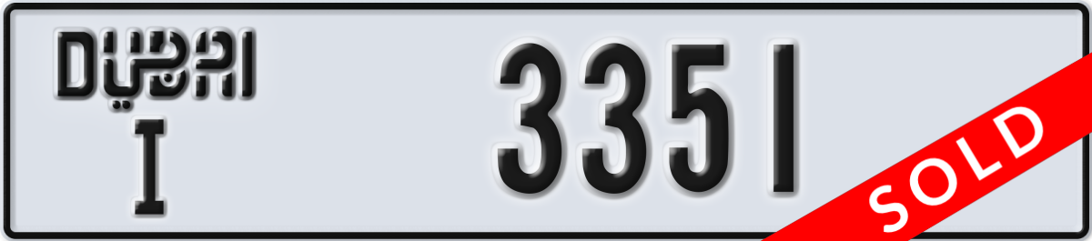 dubai License Plate Number 3351 Code I