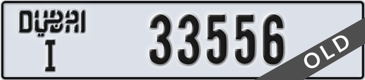 dubai License Plate Number 33556 Code I