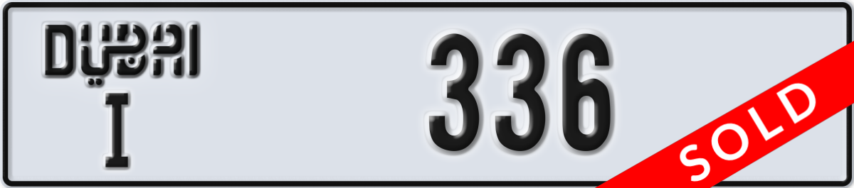 dubai License Plate Number 336 Code I
