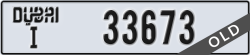 dubai - code - I - number -33673