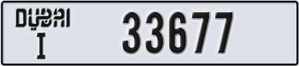 dubai License Plate Number 33677 Code I