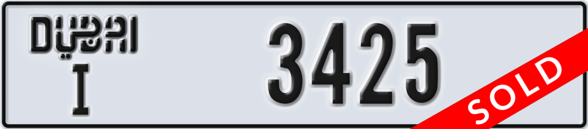 dubai License Plate Number 3425 Code I