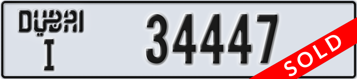 dubai License Plate Number 34447 Code I