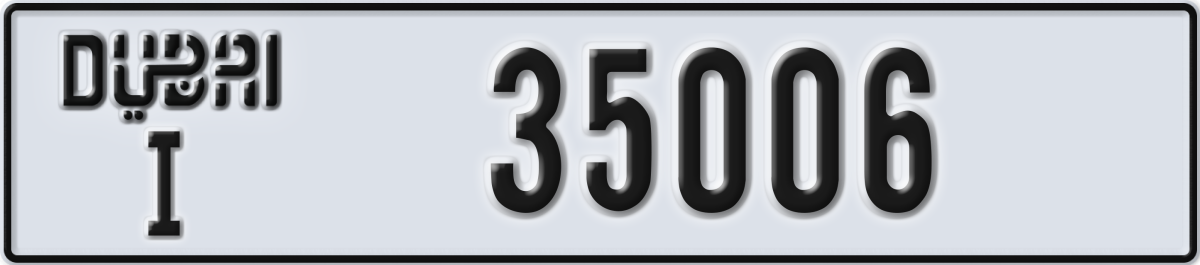 dubai License Plate Number 35006 Code I