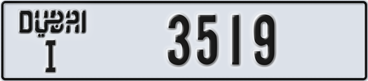 dubai License Plate Number 3519 Code I