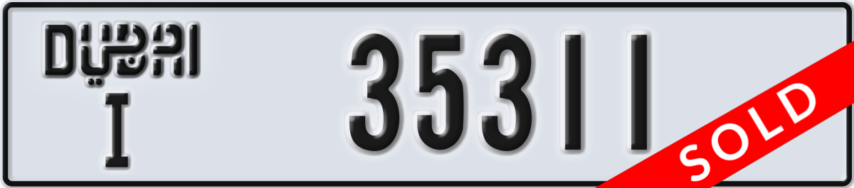 dubai License Plate Number 35311 Code I