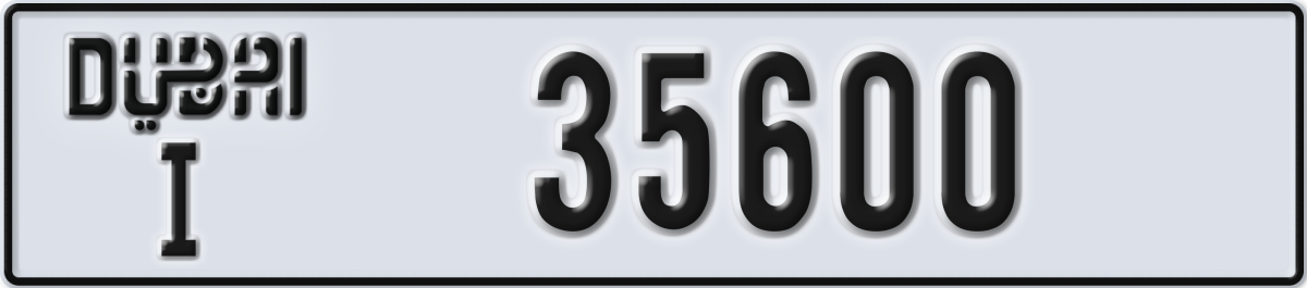 dubai License Plate Number 35600 Code I