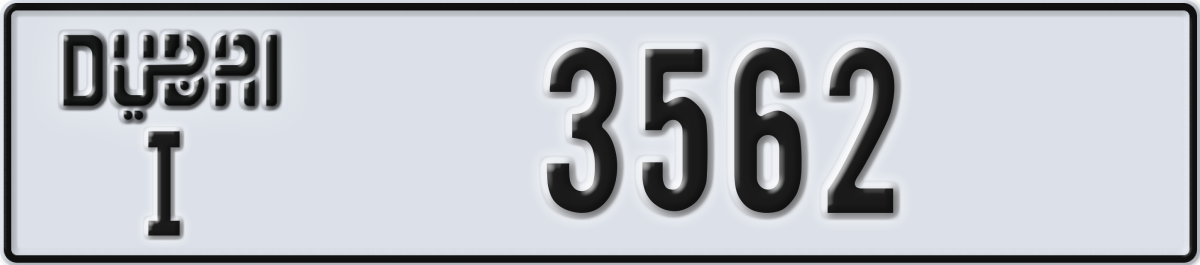 dubai License Plate Number 3562 Code I