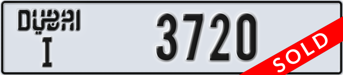 dubai License Plate Number 3720 Code I