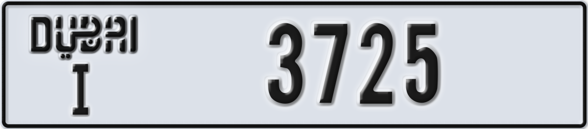dubai License Plate Number 3725 Code I