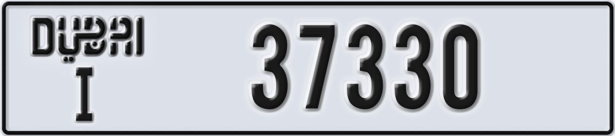 dubai License Plate Number 37330 Code I