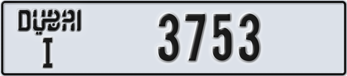 dubai License Plate Number 3753 Code I