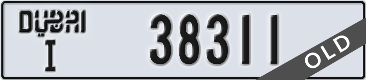 dubai License Plate Number 38311 Code I