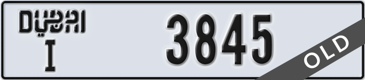 dubai License Plate Number 3845 Code I