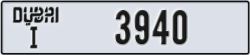 dubai - code - I - number -3940