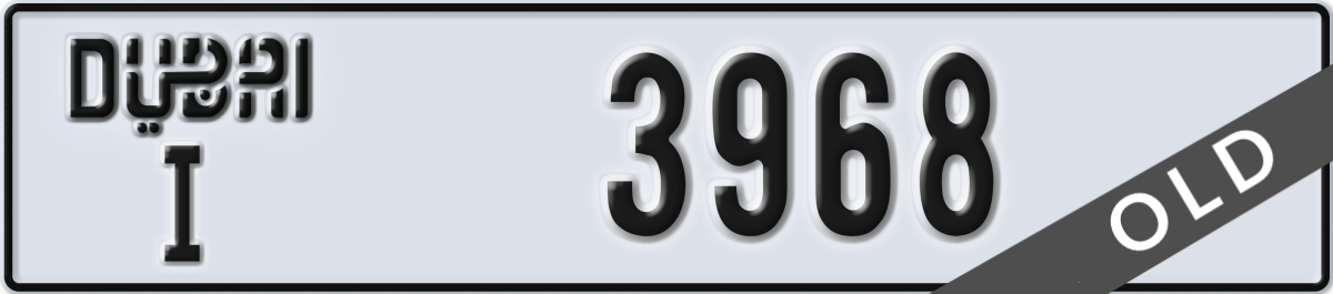 dubai License Plate Number 3968 Code I