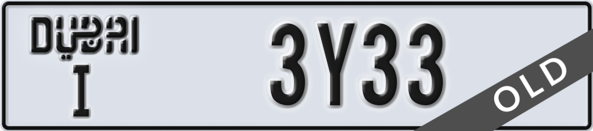 dubai License Plate Number 3Y33 Code I