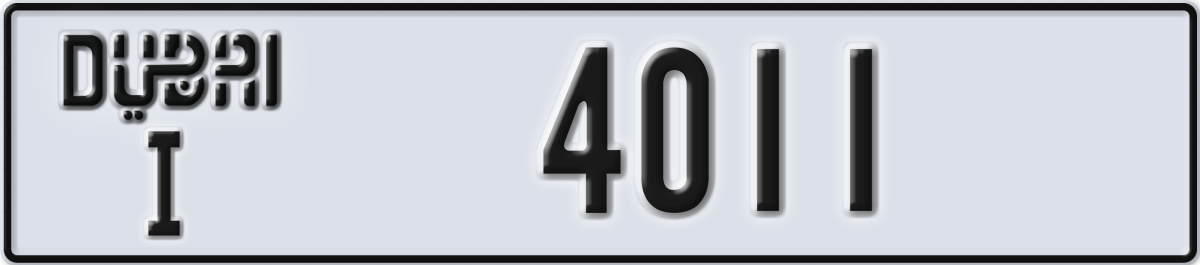 dubai License Plate Number 4011 Code I