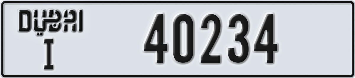 dubai License Plate Number 40234 Code I