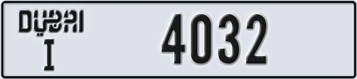 dubai License Plate Number 4032 Code I