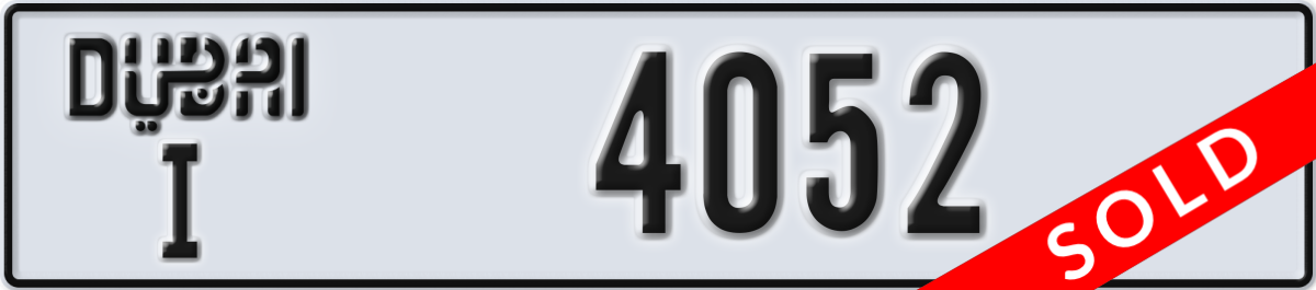 dubai License Plate Number 4052 Code I