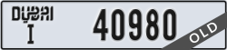 dubai - code - I - number -40980
