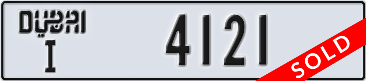 dubai License Plate Number 4121 Code I