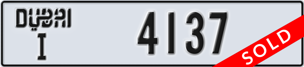 dubai License Plate Number 4137 Code I