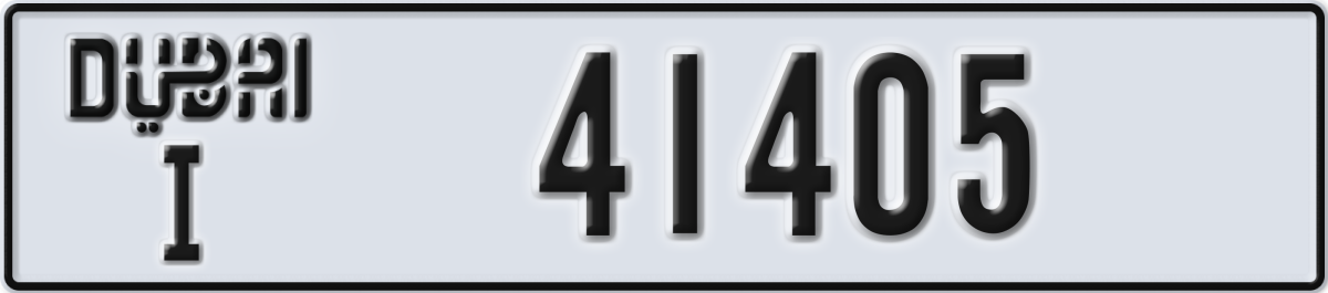 dubai License Plate Number 41405 Code I