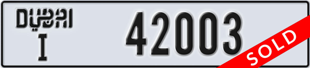 dubai License Plate Number 42003 Code I