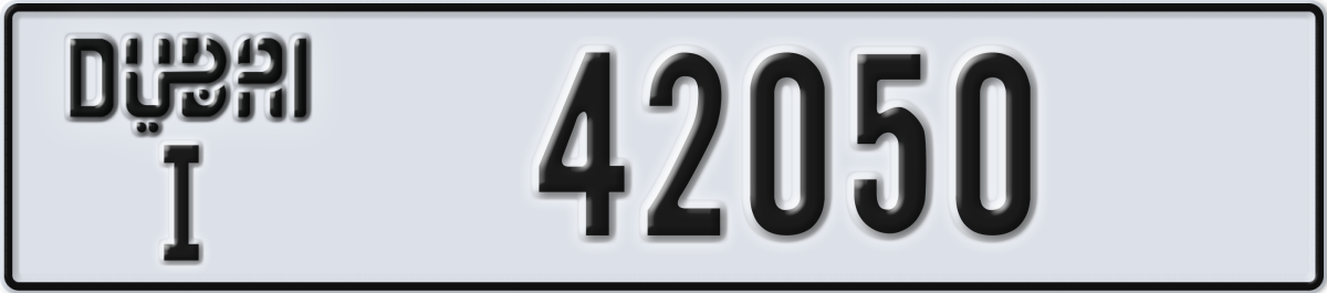 dubai License Plate Number 42050 Code I