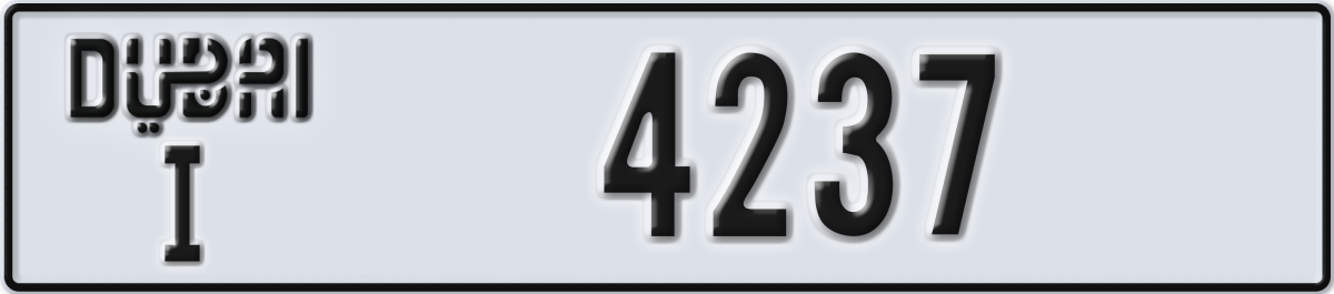 dubai License Plate Number 4316 Code I