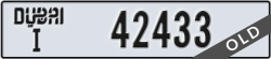 dubai - code - I - number -42433