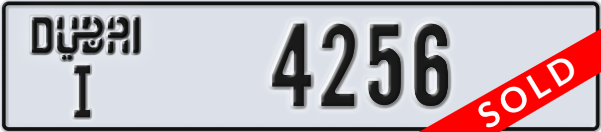 dubai License Plate Number 4256 Code I