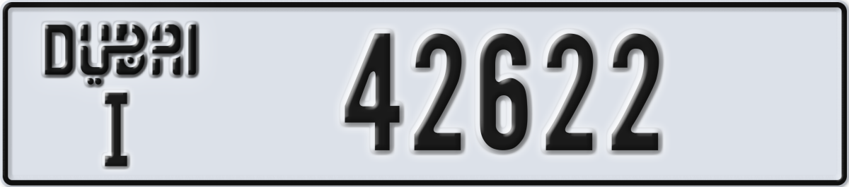dubai License Plate Number 42622 Code I
