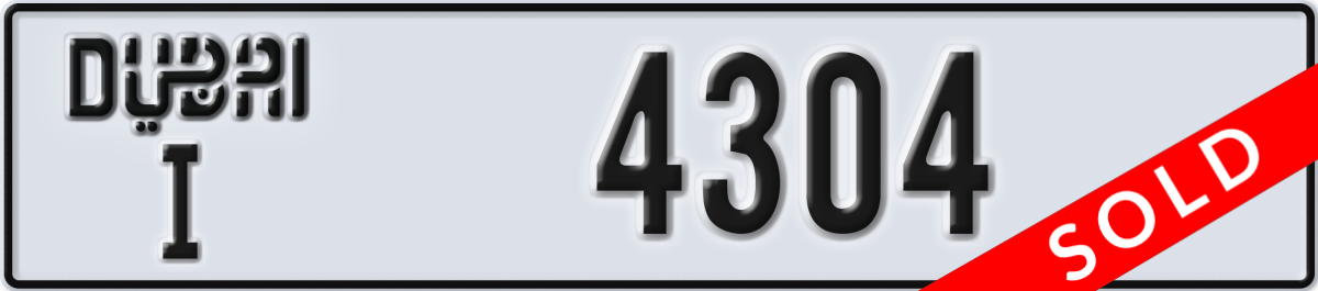 dubai License Plate Number 4304 Code I