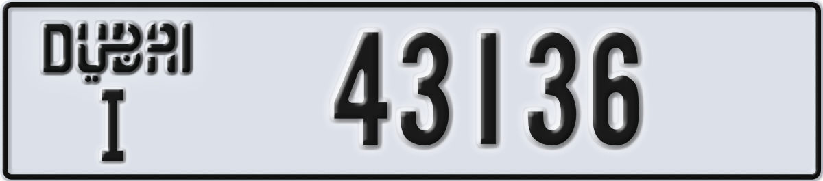 dubai License Plate Number 43215 Code I