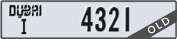 dubai - code - I - number -4321