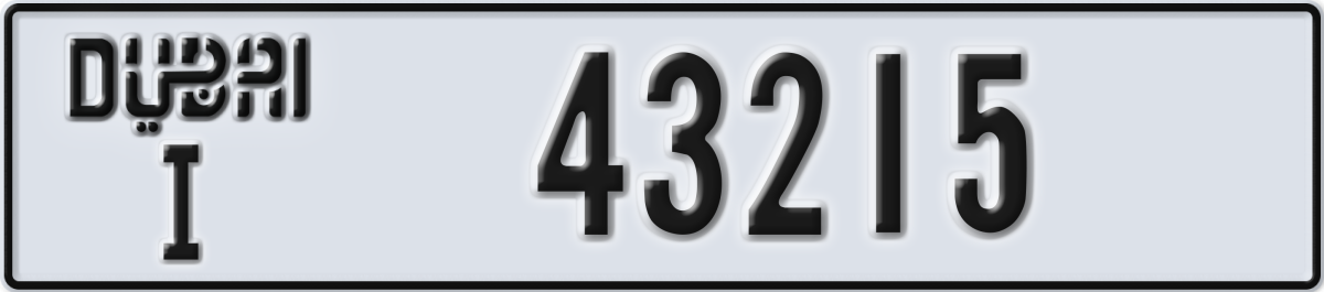 dubai License Plate Number 43215 Code I