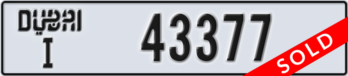 dubai License Plate Number 43377 Code I