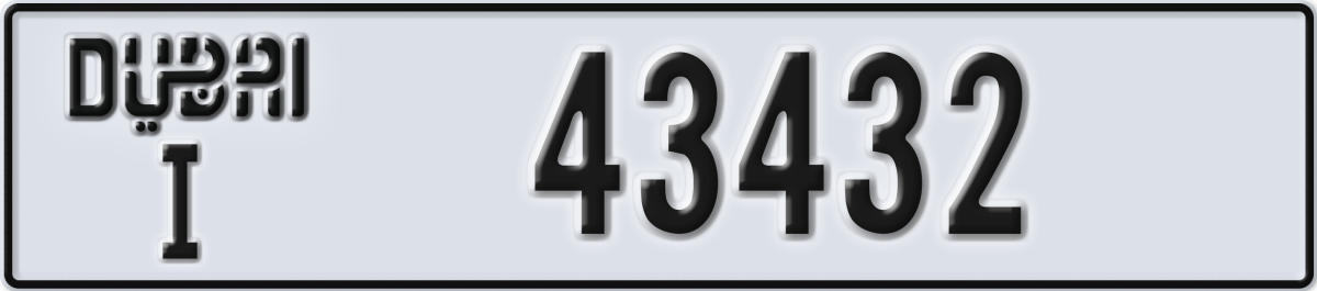 dubai License Plate Number 43432 Code I