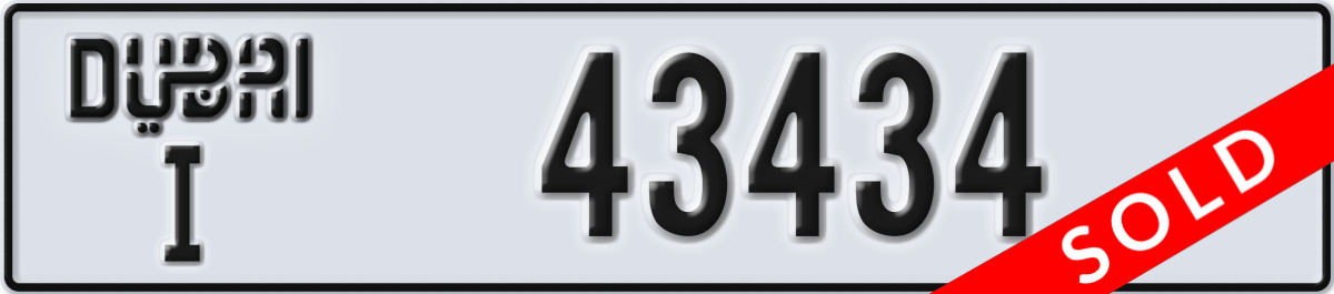 dubai License Plate Number 43434 Code I