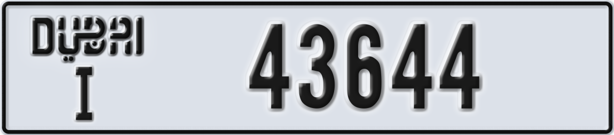 dubai License Plate Number 43644 Code I