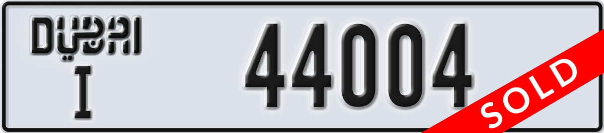 dubai License Plate Number 44004 Code I