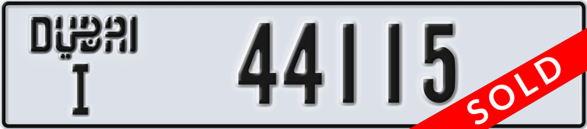 dubai License Plate Number 44115 Code I
