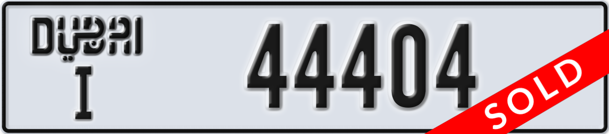 dubai License Plate Number 44404 Code I